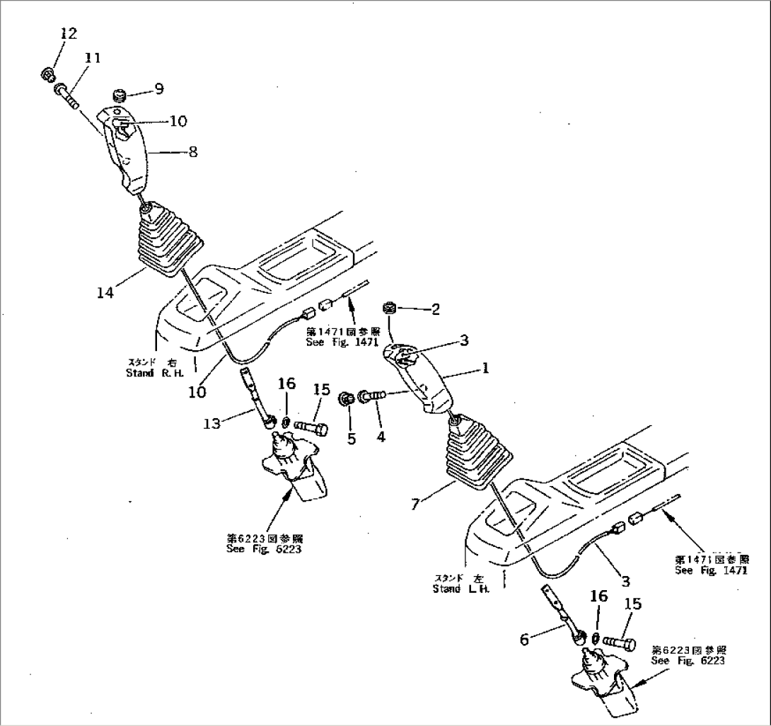 KNOB AND LEVER¤ L.H. AND R.H. (FCR WRIST CONTROL)(#10580-)