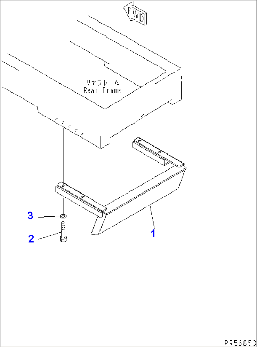 ADDITIONAL AIR TANK GUARD