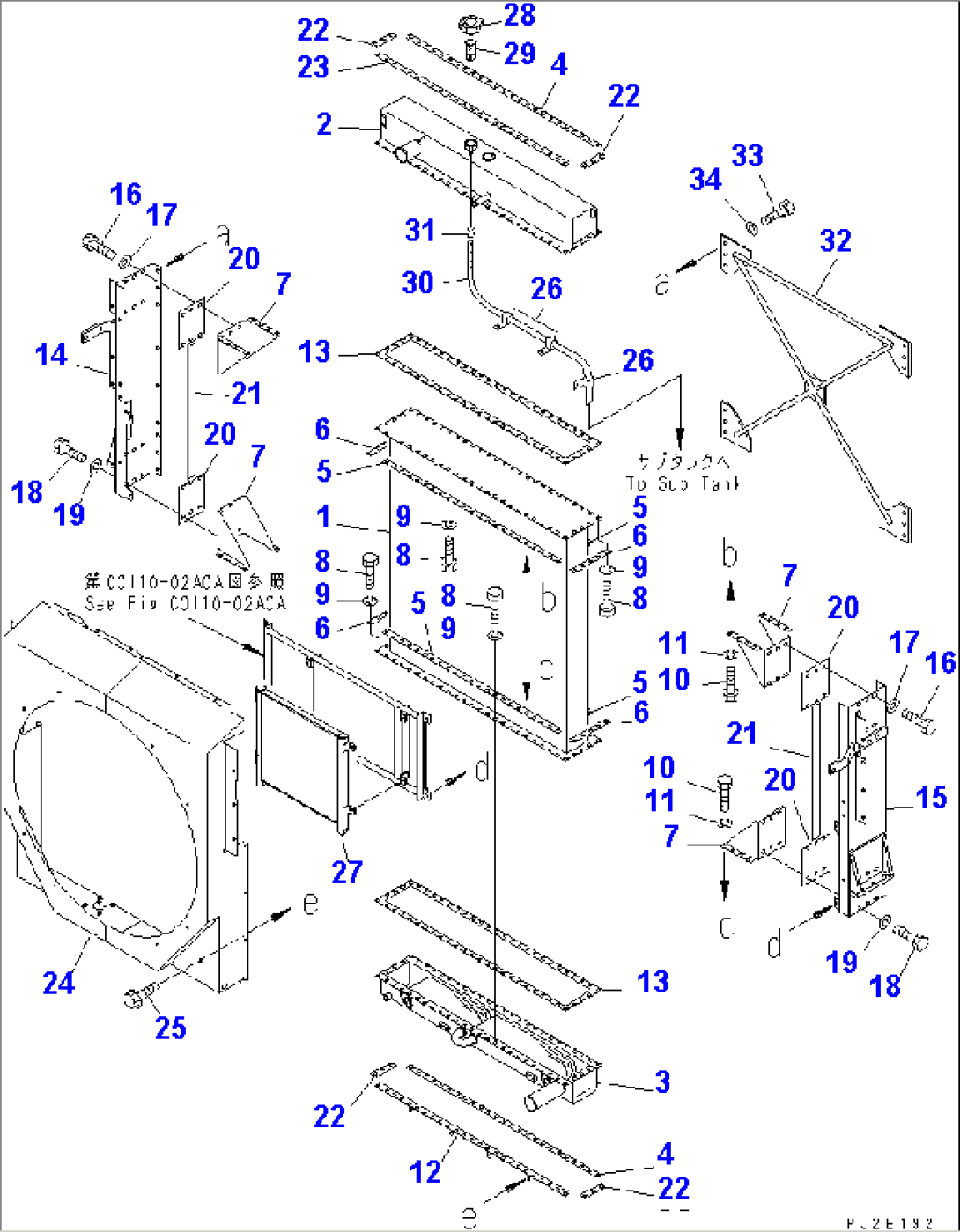 RADIATOR (INNER PARTS¤ 1/2)(#53001-)