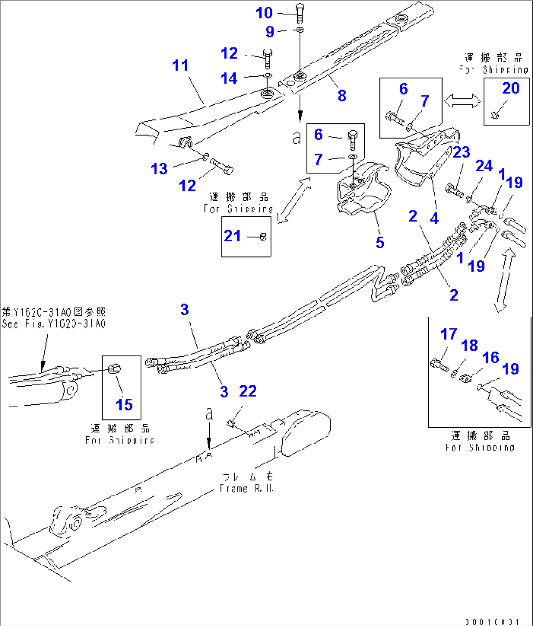 BLADE TILT CYLINDER PIPING (FOR SLAG HANDLING)