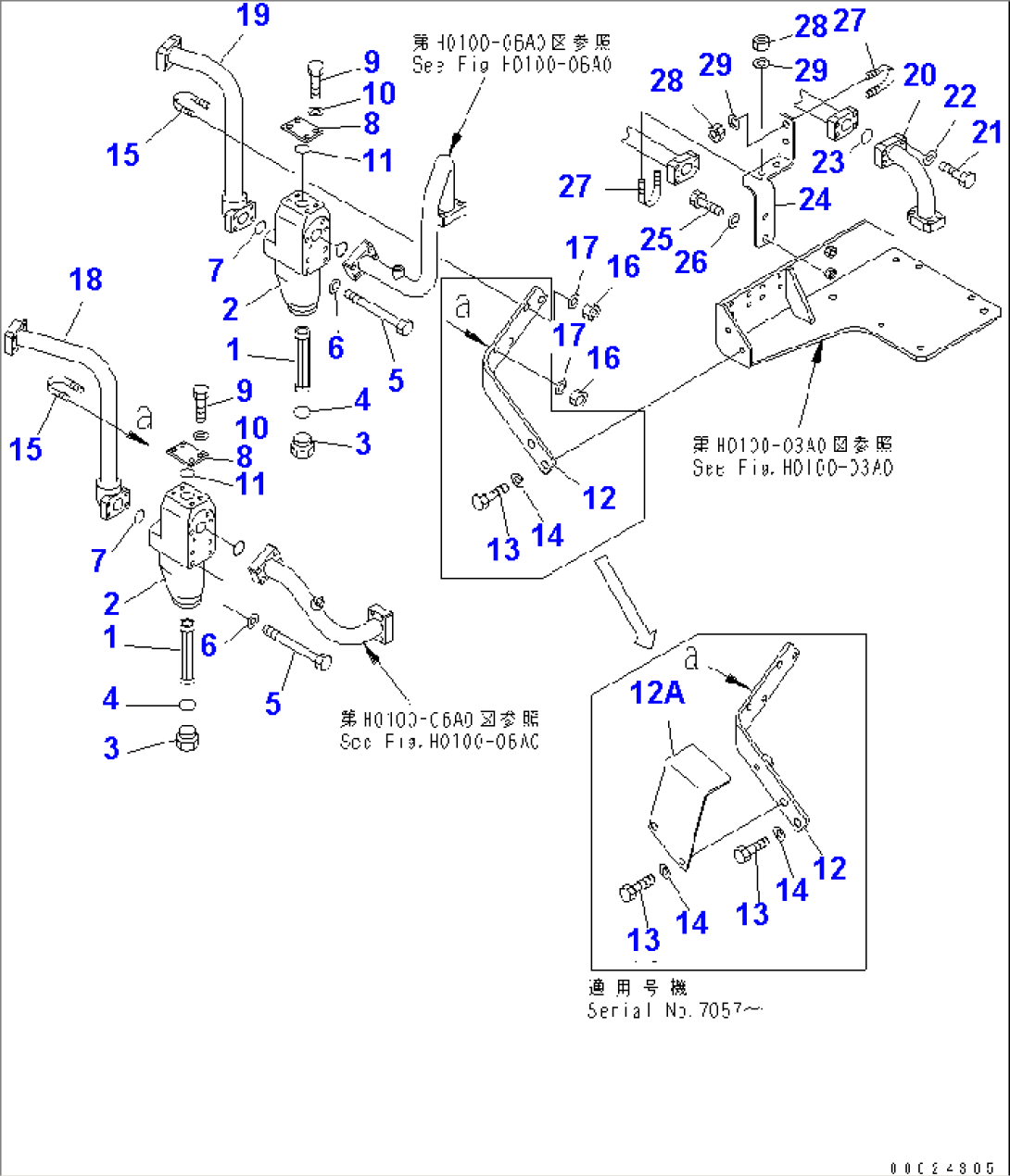 HYDRAULIC PIPING (STEERING LINE) (2/2)