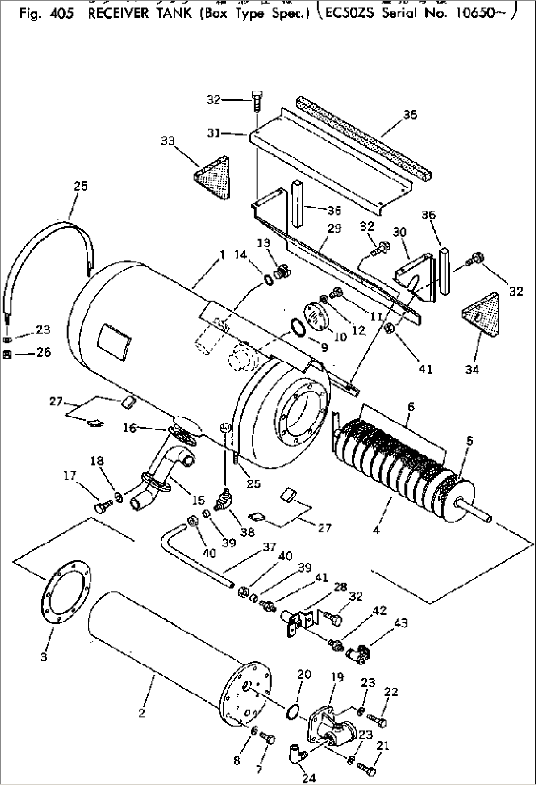 RECEIVER TANK (BOX TYPE)(#10650-)