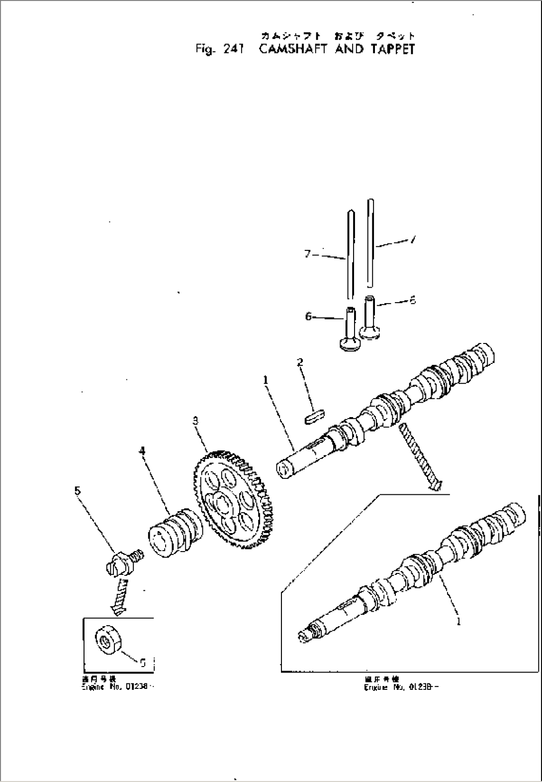 CAMSHAFT AND TAPPET