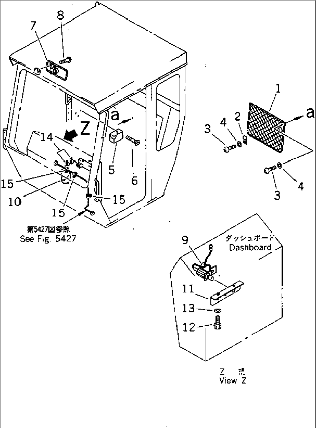 LIGHTER (FOR C-TYPE CAB)