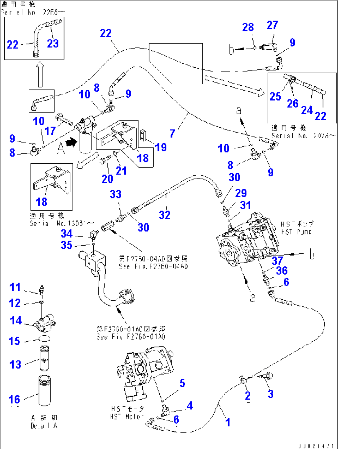 HST MAIN LINE (DRAIN AND FILTER LINE)(#12001-)