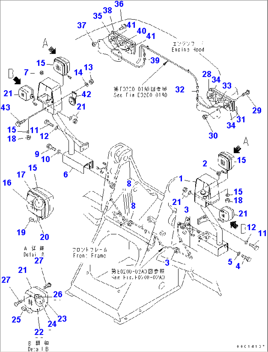VEHICLE LAMP AND HONE (FOR WIDE BACKET)