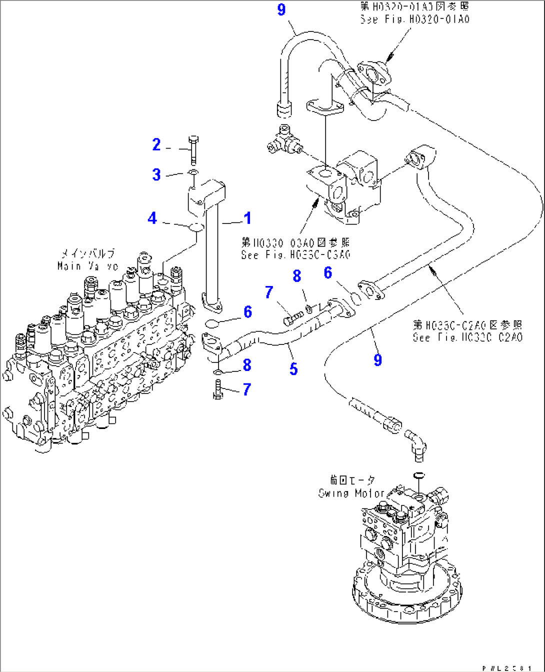 RETURN LINE (HOSE)