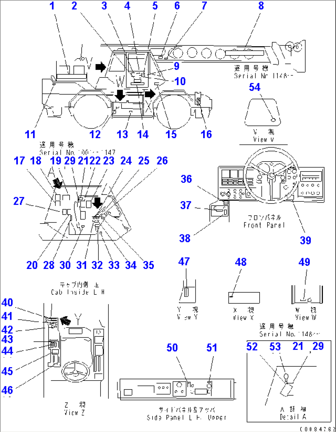 MARKS AND PLATES (2/2)