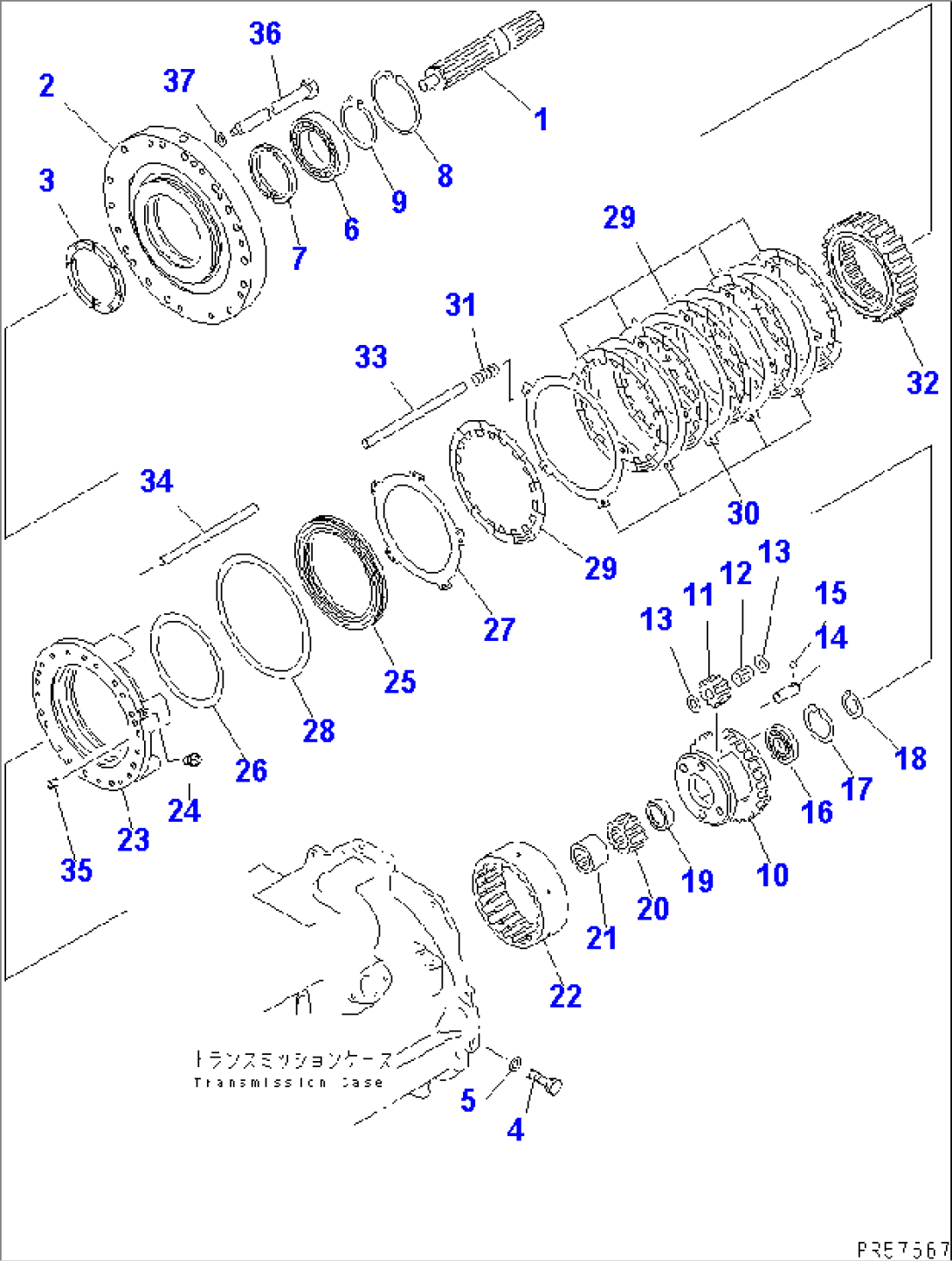 TRANSMISSION (REVERSE CLUTCH)(#10239-)