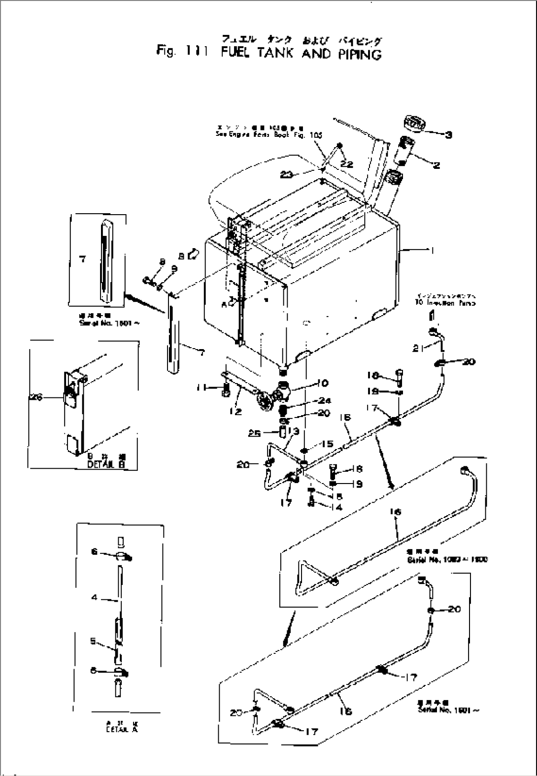 FUEL TANK AND PIPING