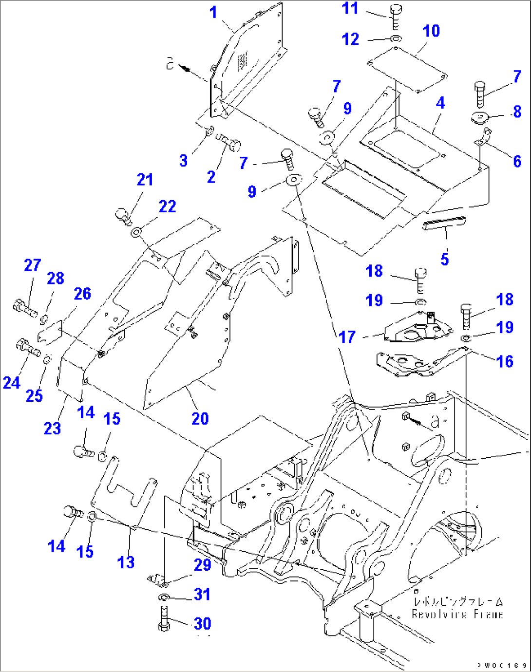 RIGHT SIDE CASE (2/2) (FOR OFFSET BOOM)(#1201-)