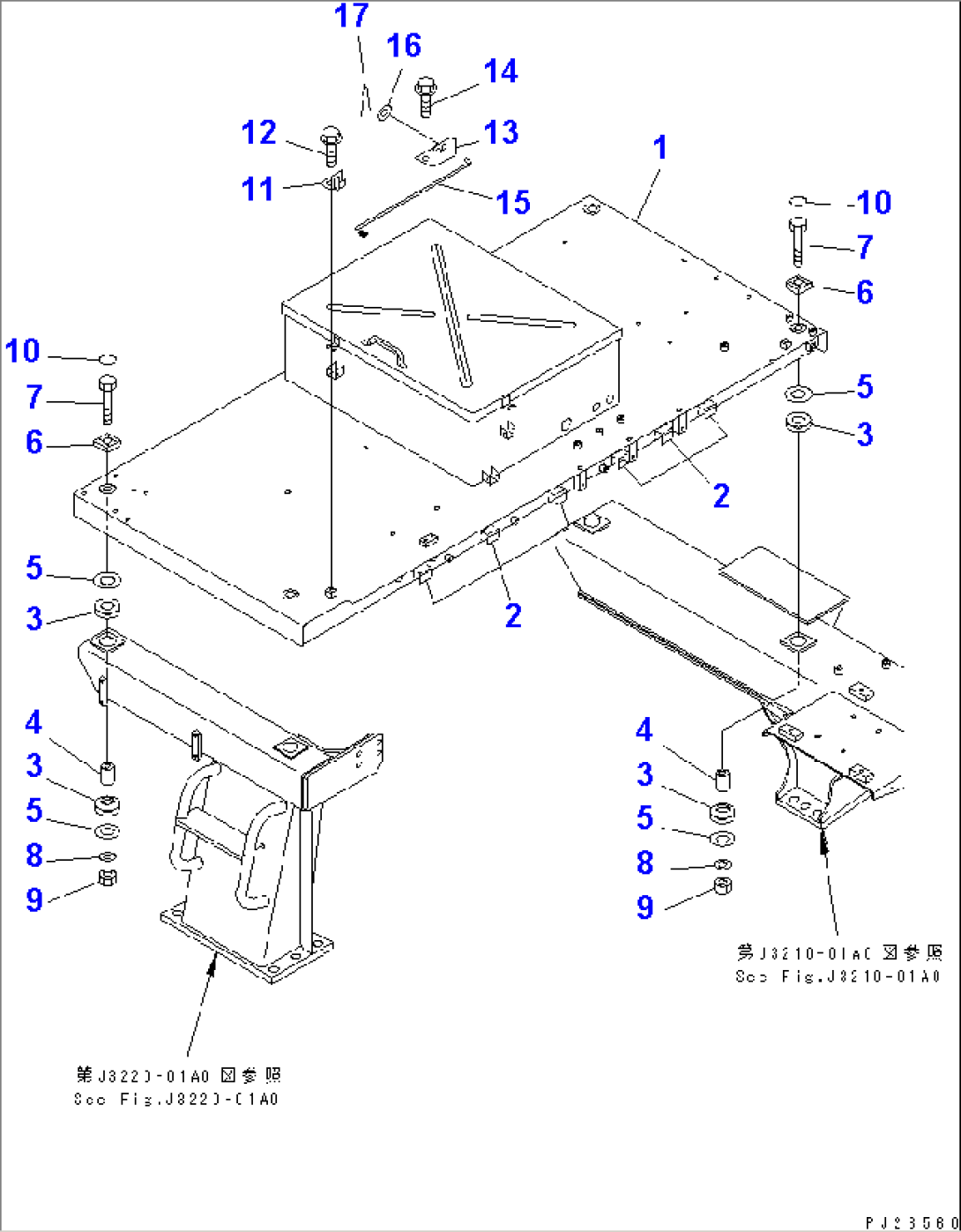 PLATFORM (PLATFORM) (FOR ENGINE SIDE COVER)(#1201-1600)