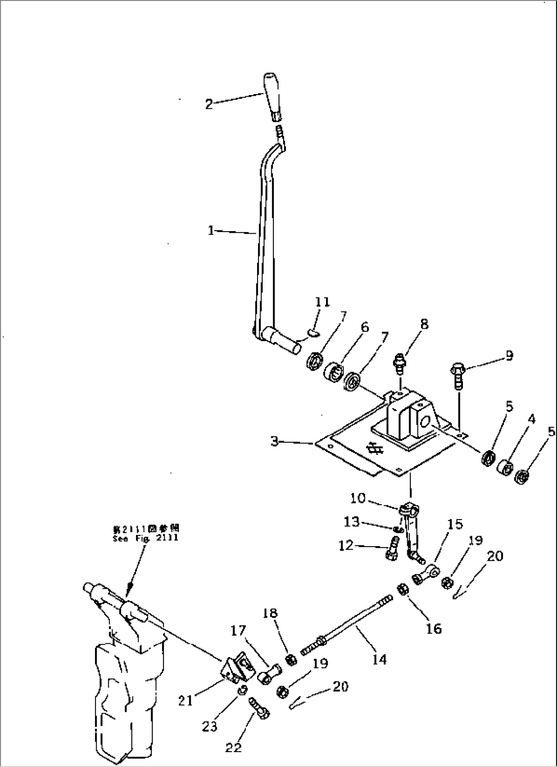 MAIN CLUTCH CONTROL LEVER