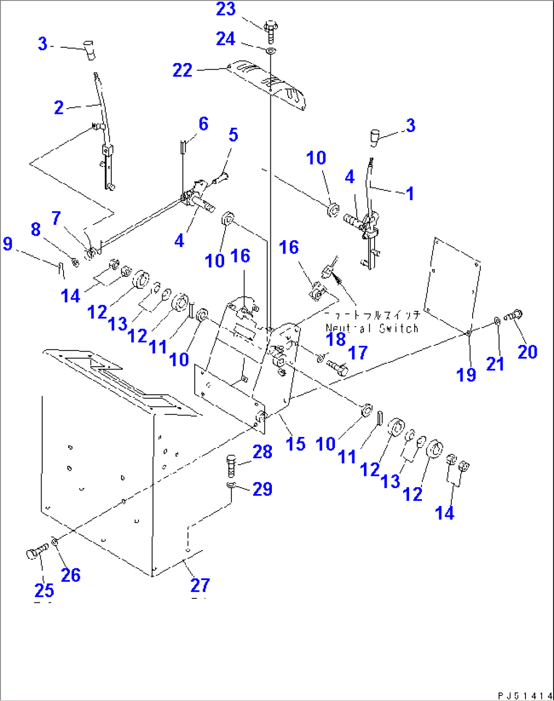 TRAVEL CONTROL LEVER(#11001-11086)