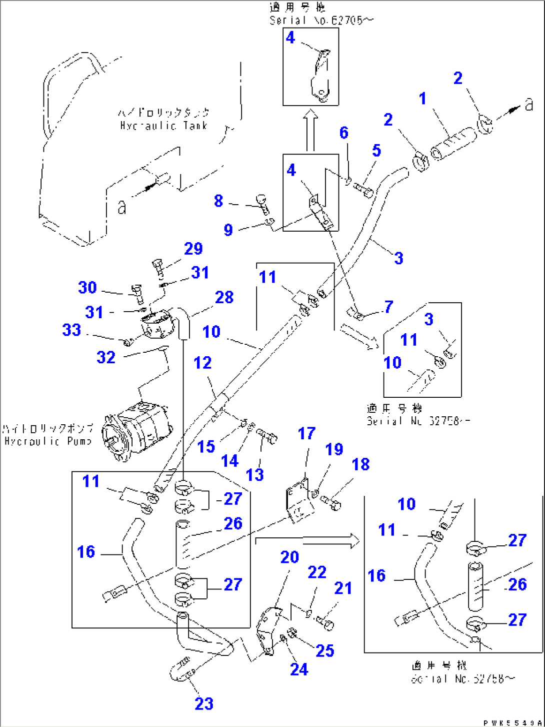 HYDRAULIC PIPING (SUCTION PIPING)