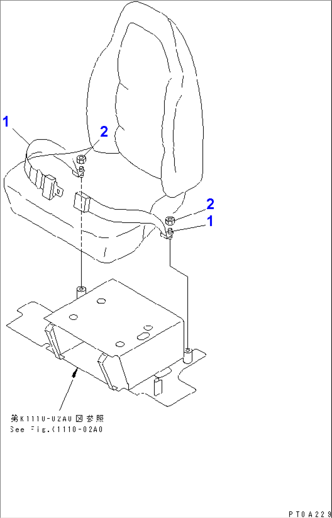 SEAT BELT (50MM)