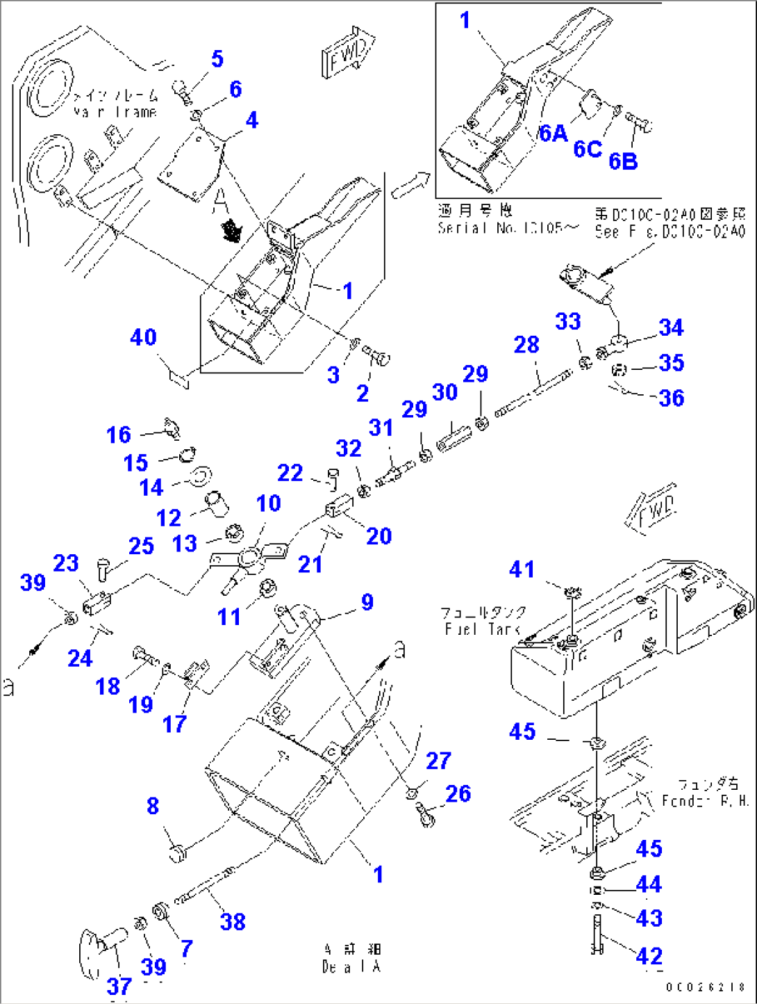 FUEL SHUT OFF CONTROL (2/2)