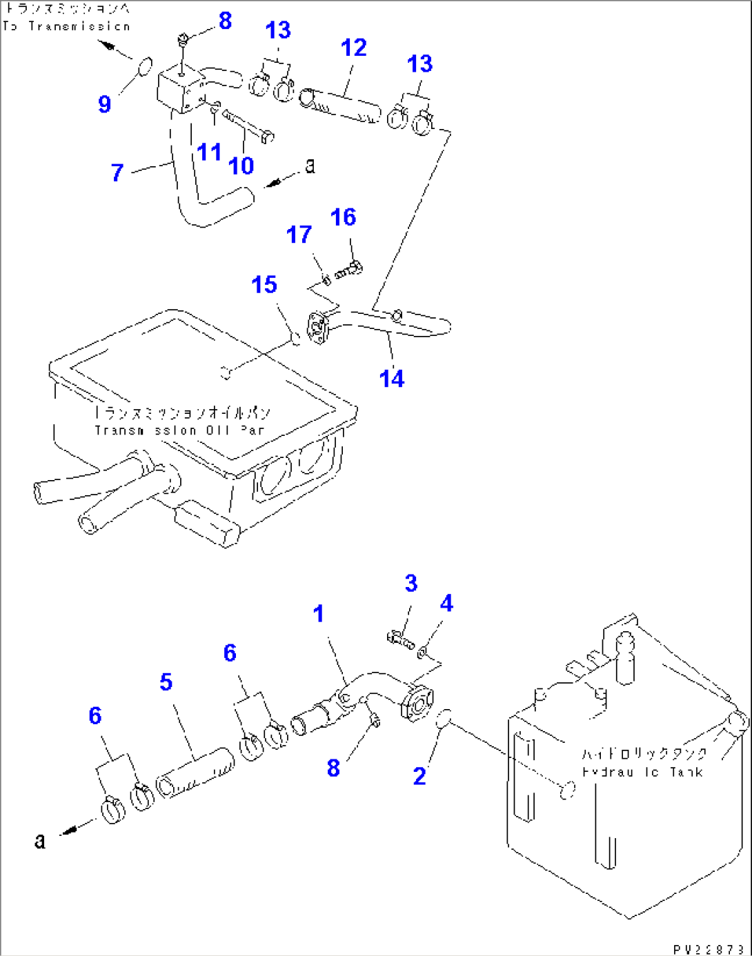 TORQFLOW PIPING (TRANSMISSION TO TRANSMISSION OIL PAN)(#1001-.)