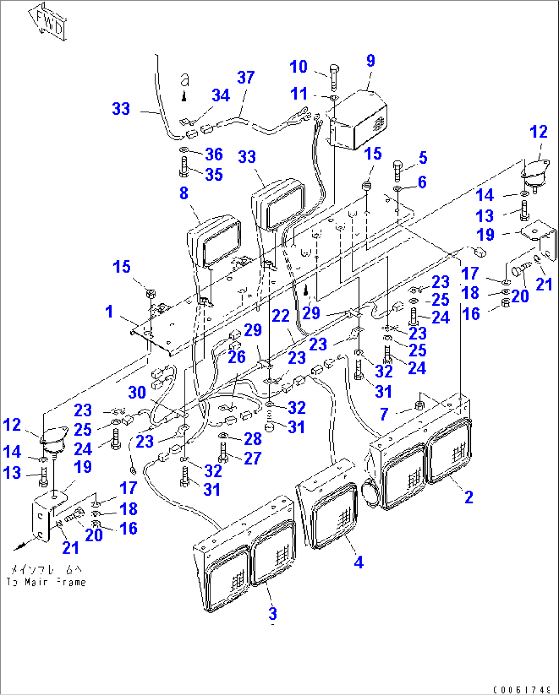 REAR LAMP (WITH ADD LAMP)(#11001-)