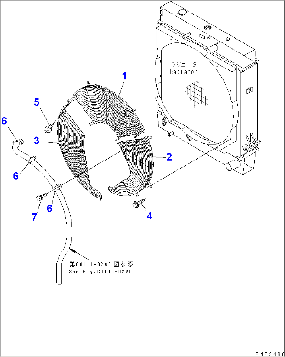 FAN GUARD (FOR RADIATOR)