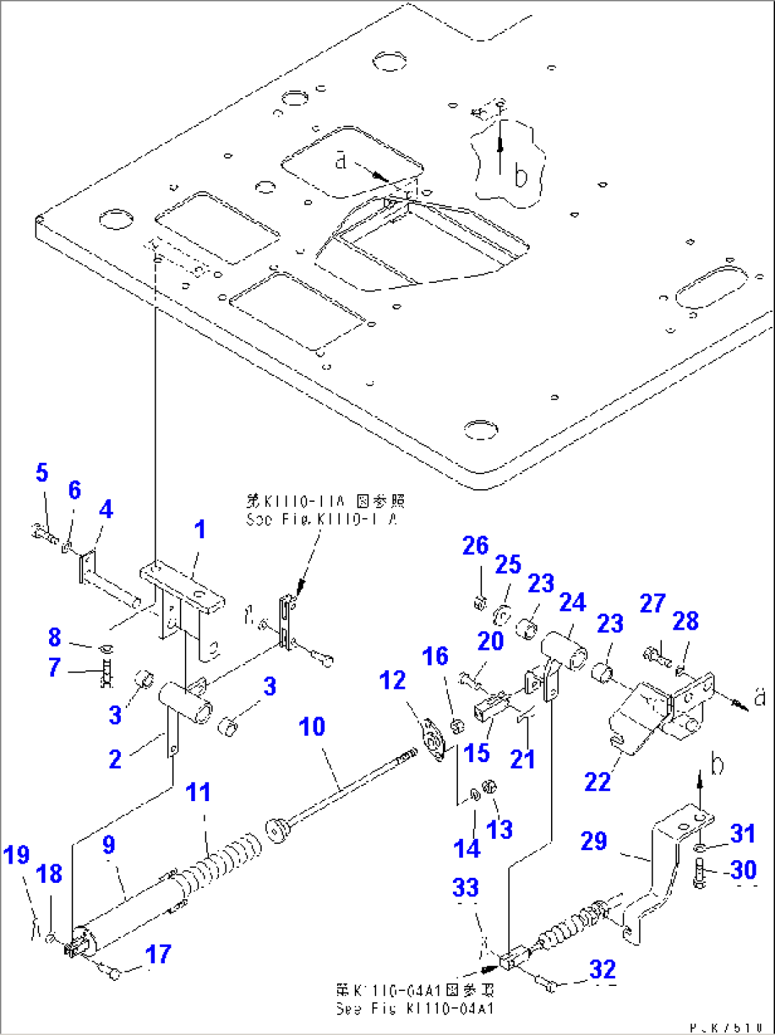 FLOOR FRAME (DECEL PEDAL) (2/2) (FOR EC)(#1227-)