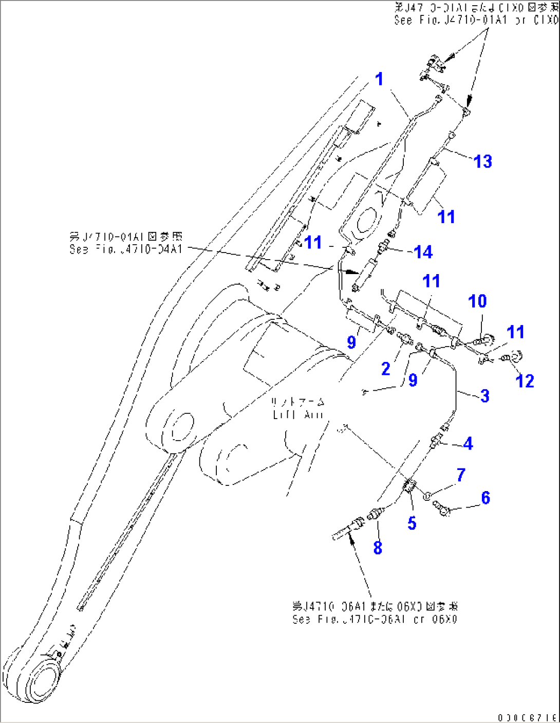 AUTO GREASE (FOR BUCKET PIN¤ L.H.) (2/2)