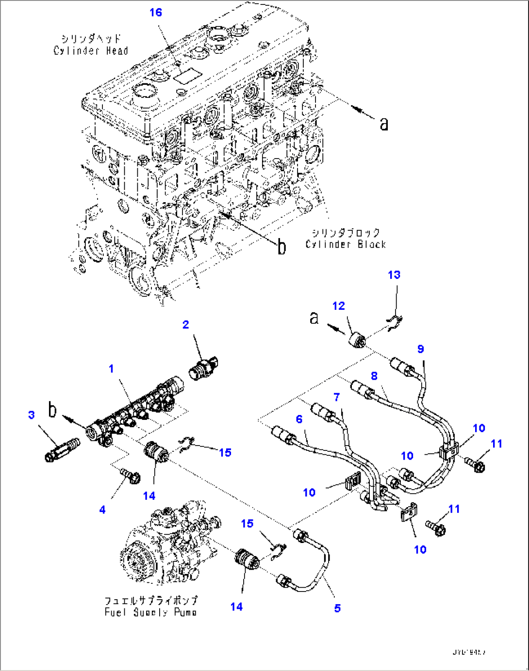 Parts Performance, Common Rail (#800001-)