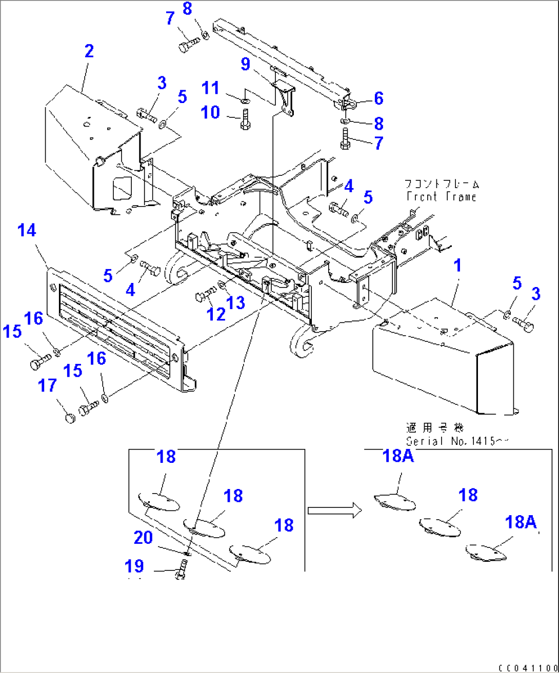 FRONT FRAME (BUMPER)(#1409-)