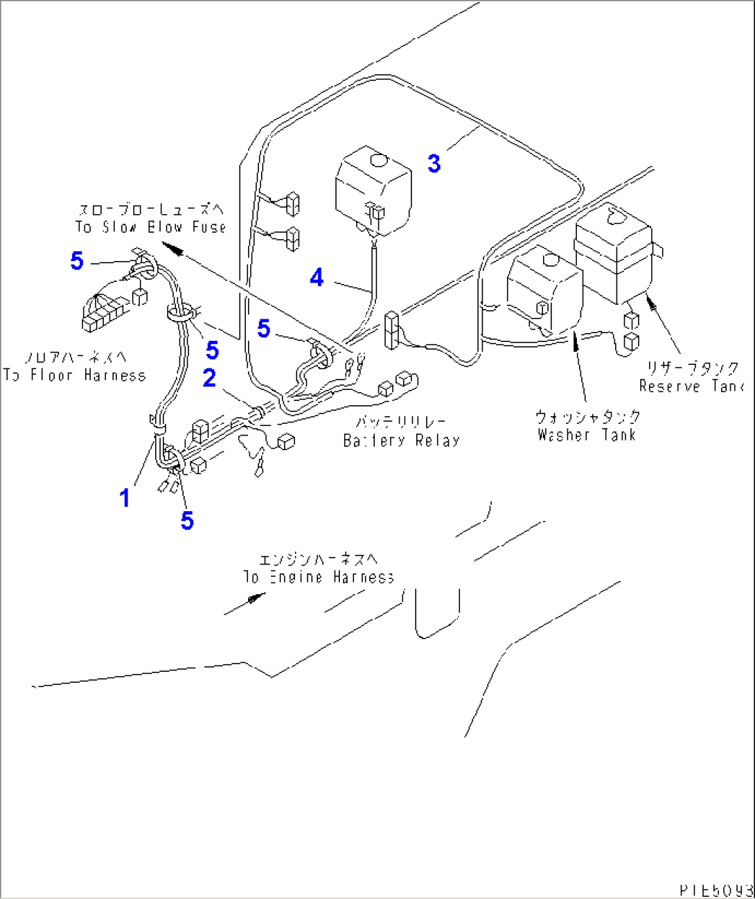 BULKHEAD (ELECTRICAL SYSTEM) (WITH 2-PERSONS CAB)