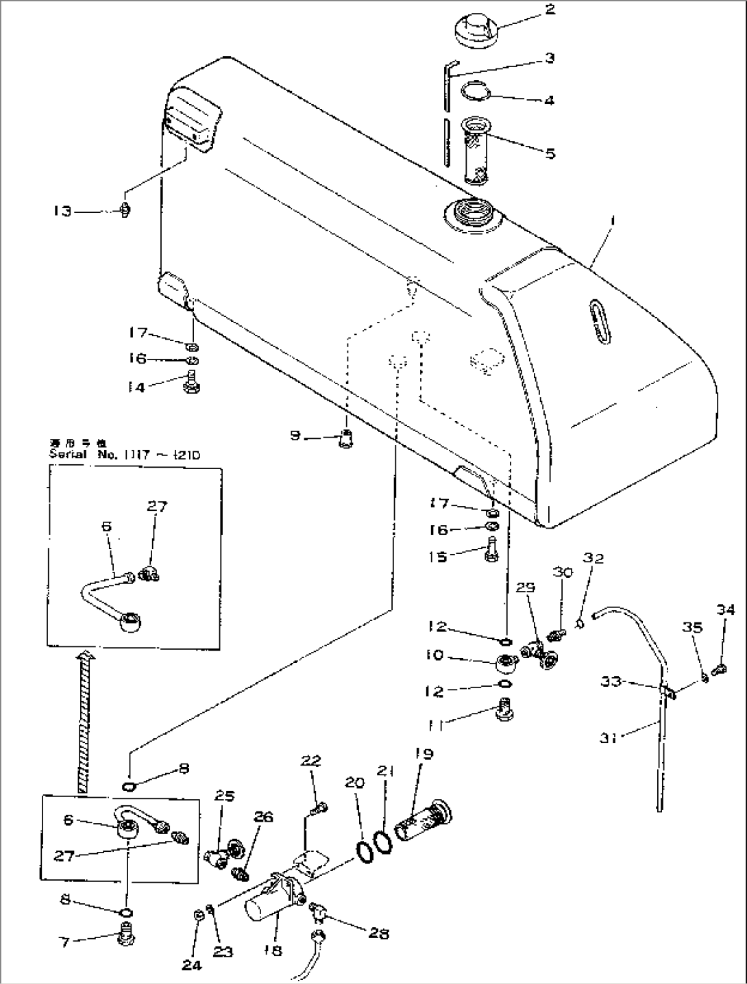 FUEL TANK(#1010-1210)