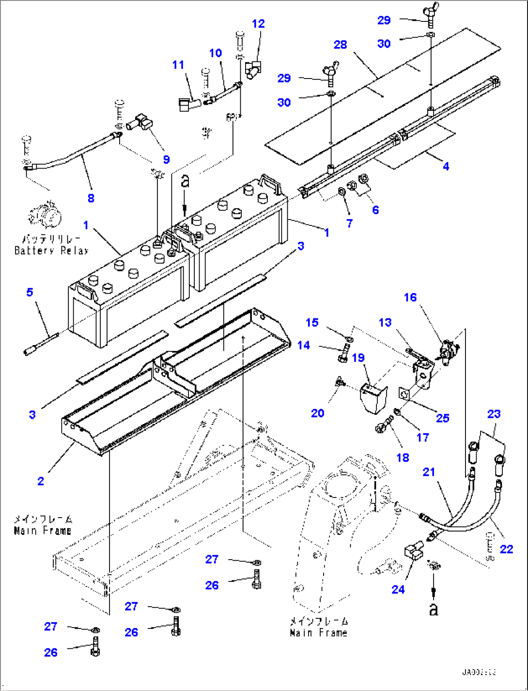 Battery, (#80059-80949)