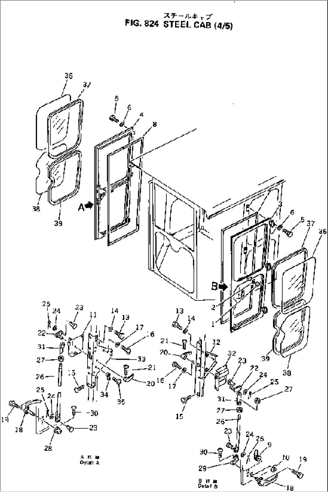 STEEL CAB (4/5)