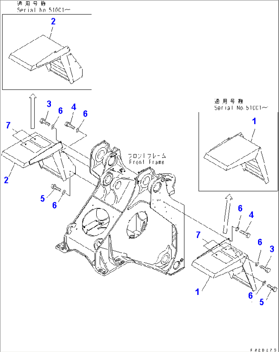 FRONT FENDER