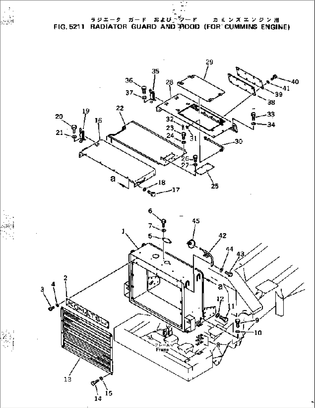 RADIATOR GUARD AND HOOD (FOR CUMMINS ENGINE)