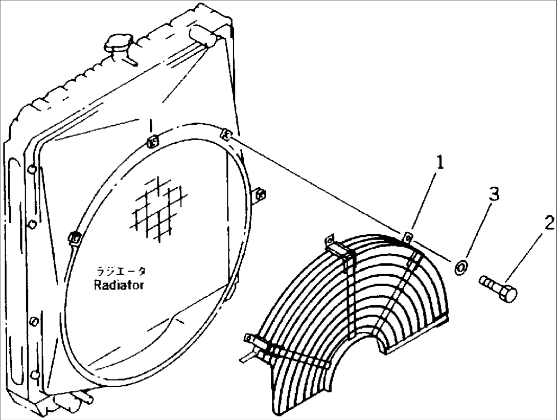 FAN NET (#45001-57468¤57493-58018)