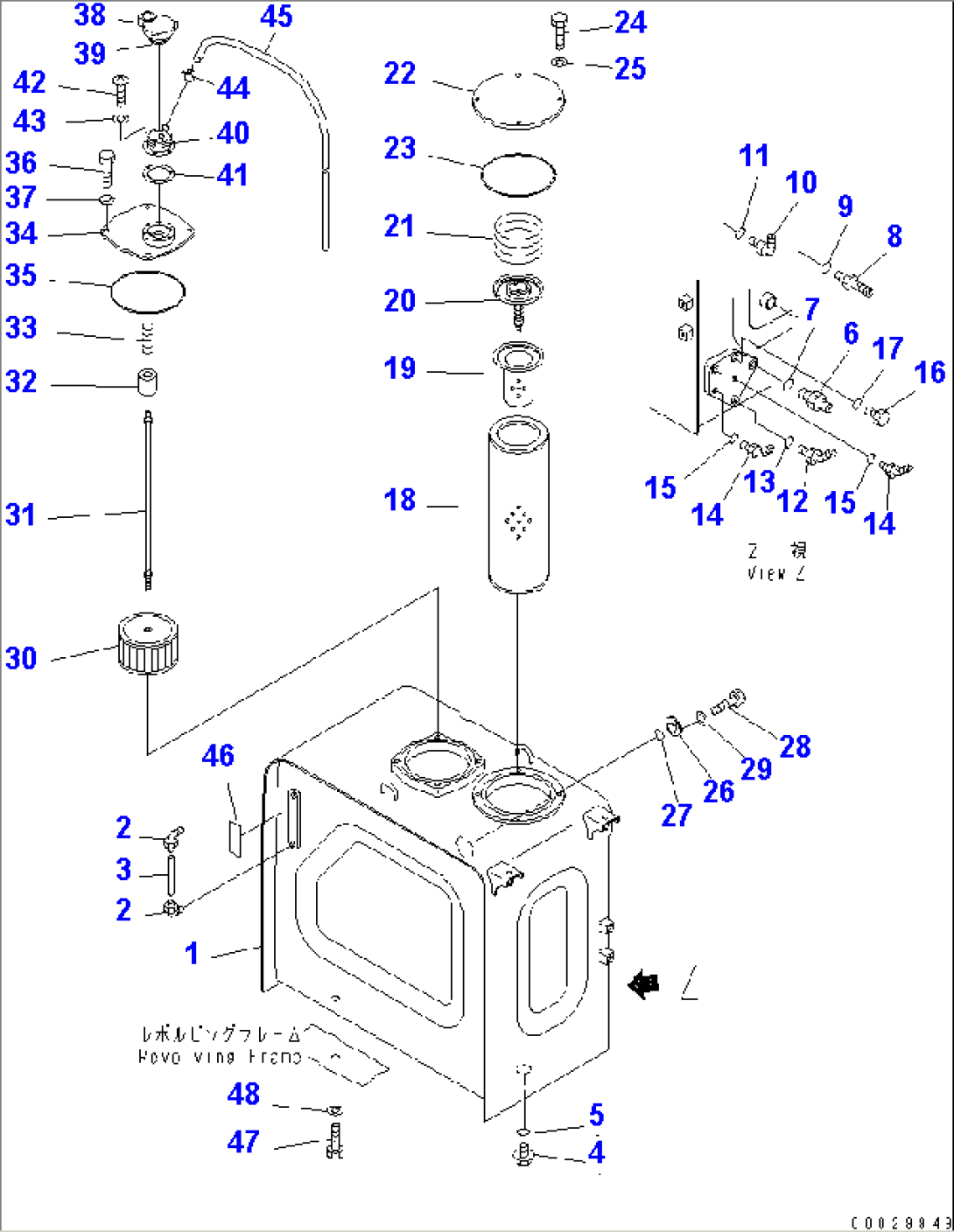 HYDRAULIC TANK(#1282-)