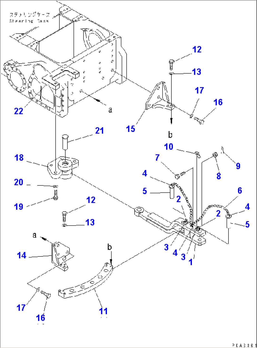 SWING DRAWBAR