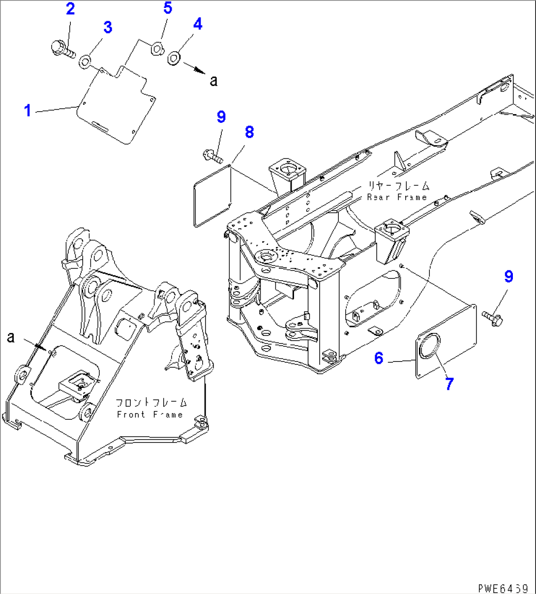 LOCK AND COVER (FRONT AND REAR FRAME COVER) (WITH 3-SPOOL CONTROLVALVE)