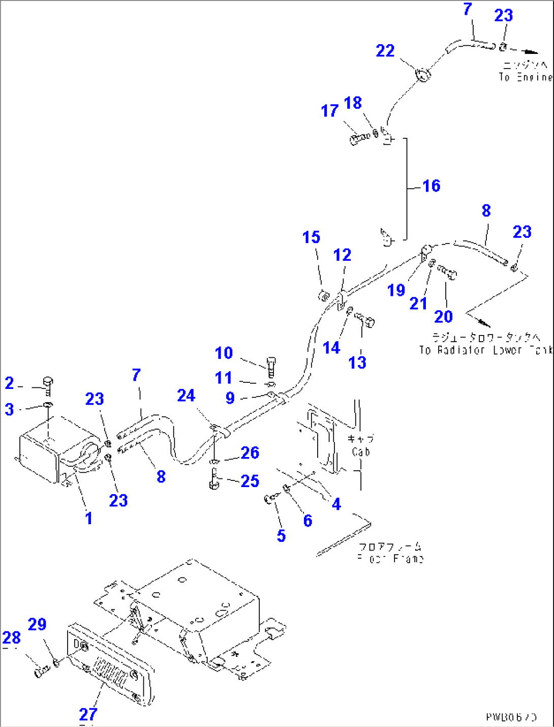 CAR HEATER (2000 KCAL)(#50310-52851)