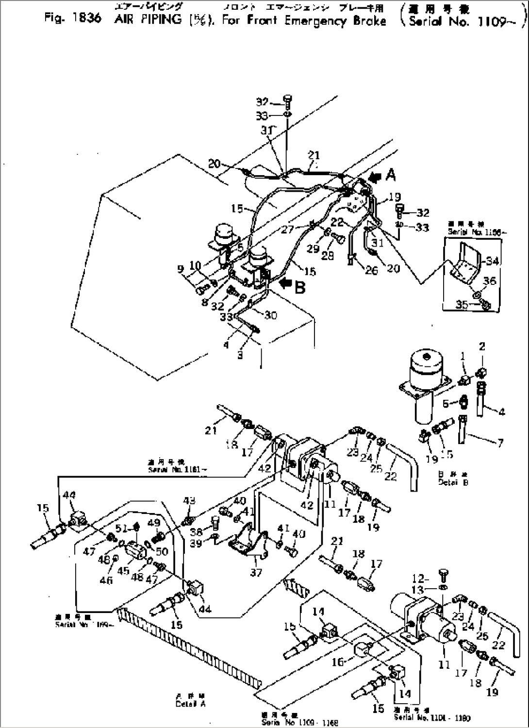 AIR PIPING (6/9)¤ FOR FRONT EMERGENCY BRAKE(#1109-)