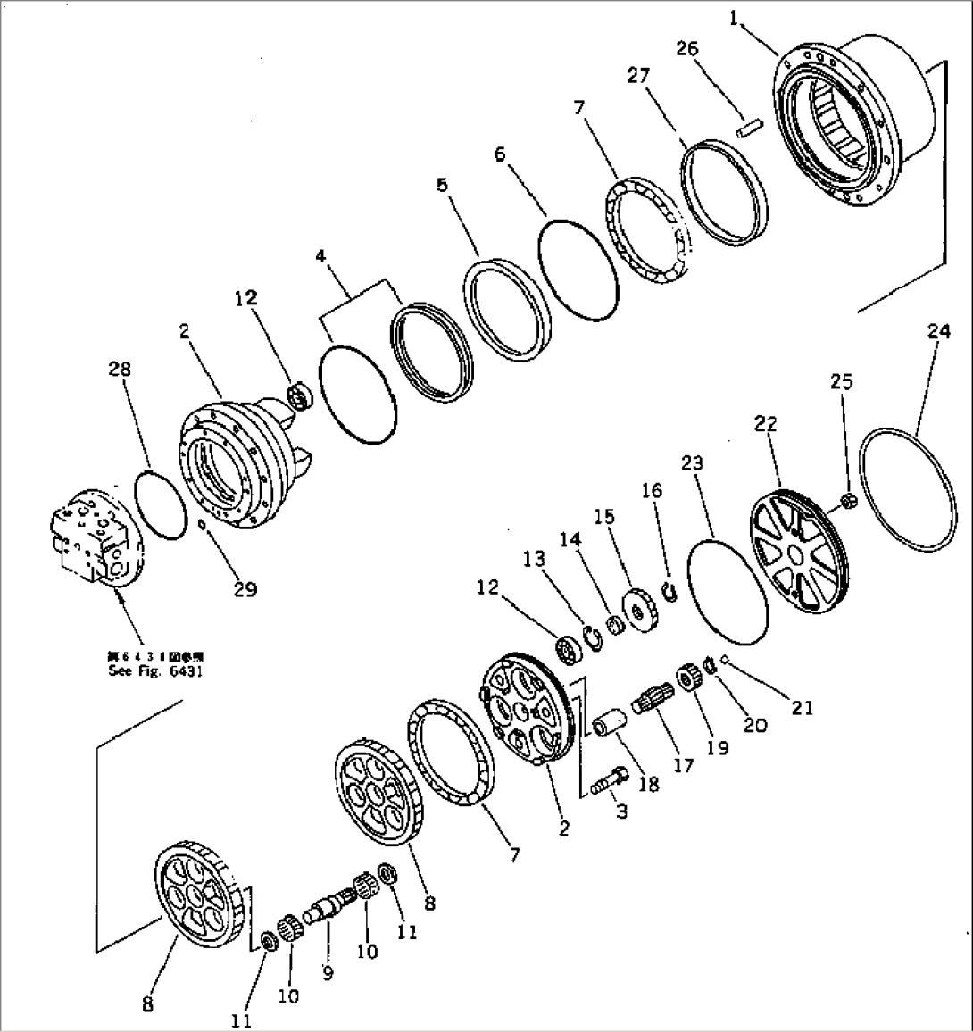 TRAVEL MOTOR (3/3)