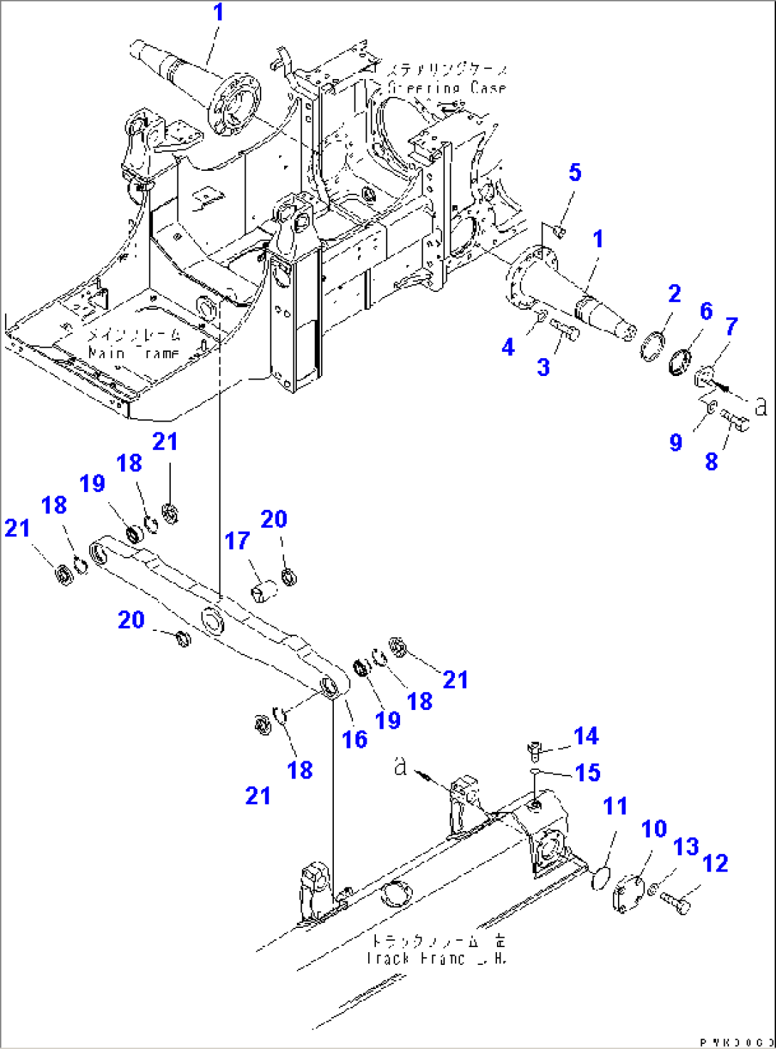 EQUALIZER BAR AND PIVOT SHAFT