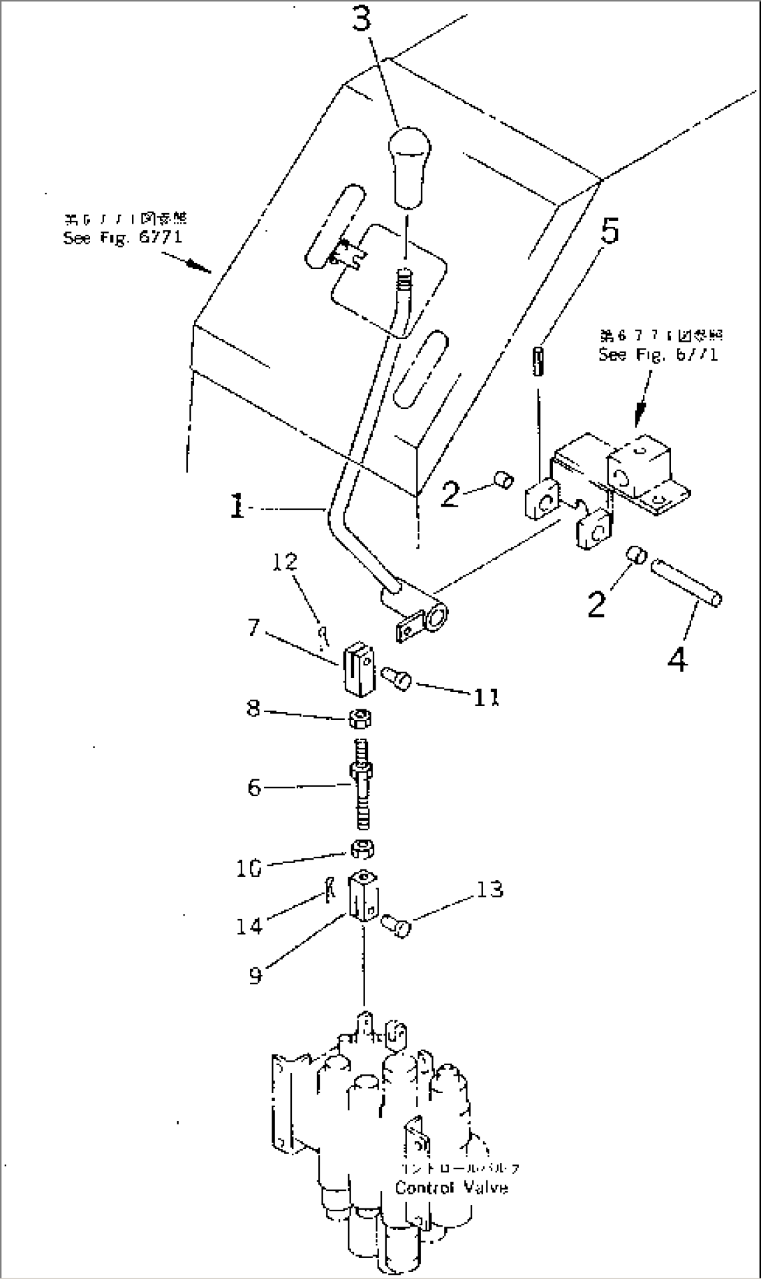 WORK EQUIPMENT CONTROL LEVER (1/2) (FOR 3-POINT HITCH)