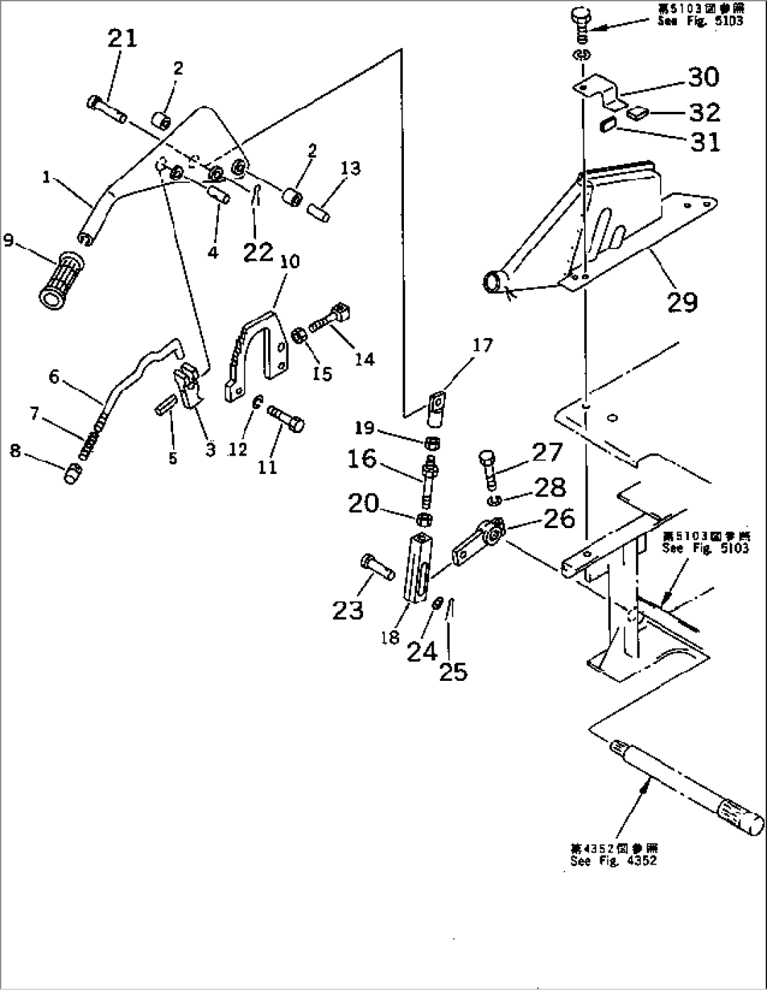PARKING BRAKE (FOR PEDAL STEERING) (NOISE SUPPRESION FOR EC)(#40238-)