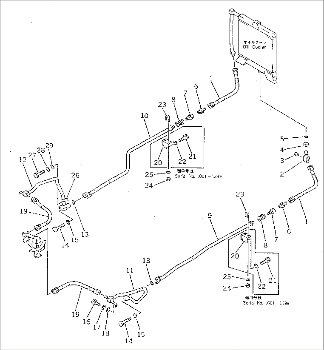 HYDRAULIC OIL PIPING (OIL COOLER LINE)