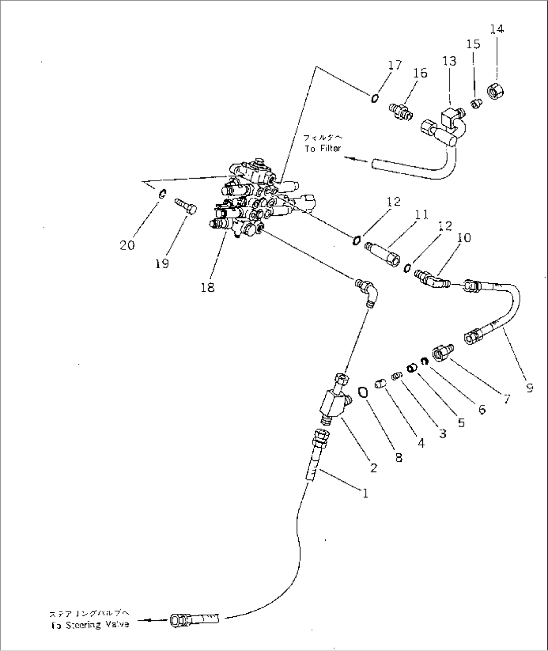 HYDRAULIC PIPING (VALVE LINE) (FOR MULTI PURPOSE BUCKET)