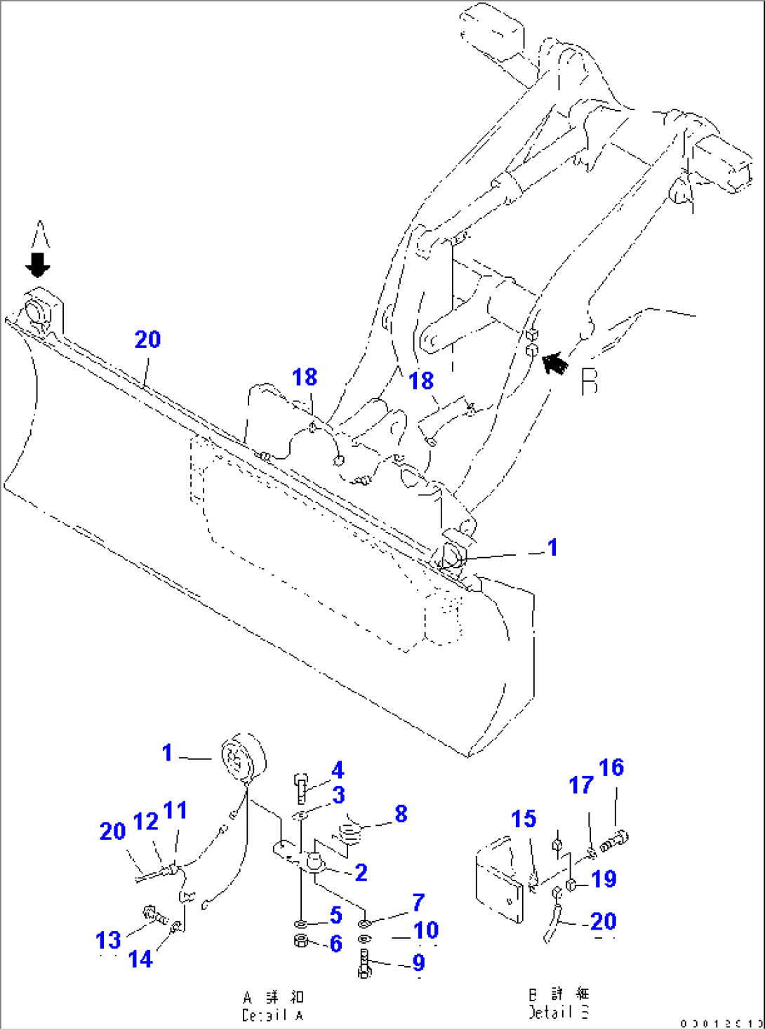 BLADE (VEHICLE INSPECTION PARTS) (S.P.A.P.) (WITH SHOCK CANCEL)