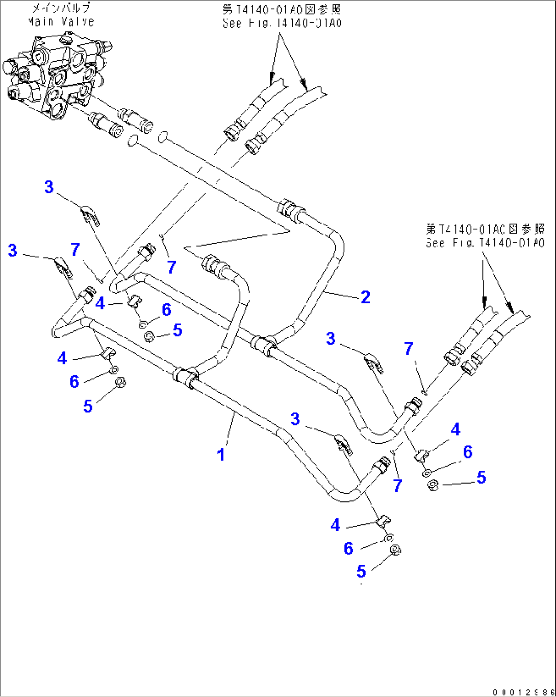 HYDRAULIC PIPING (LIFT CYLINDER LINE)