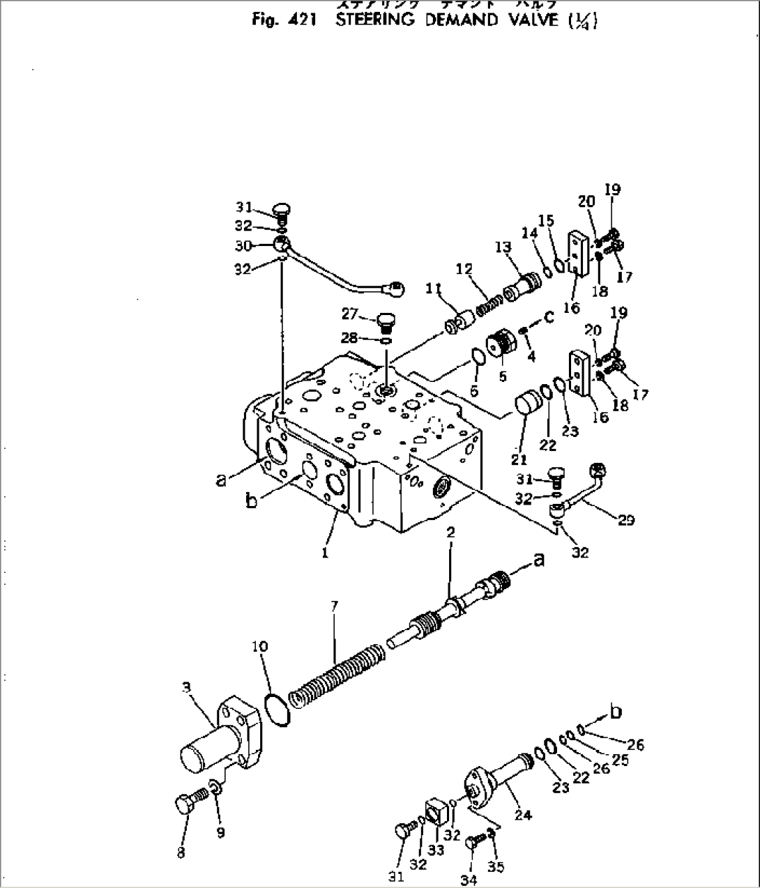 STEERING DEMAND VALVE (1/4)