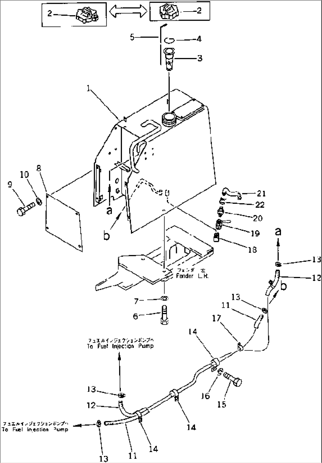 FUEL TANK AND PIPING (FOR SHAKEN-BUHIN)